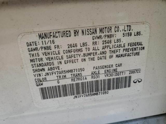 Изображение 2 2017 INFINITI Q50 RED SPORT 400 2017 с VIN JN1FV7AR5HM871050