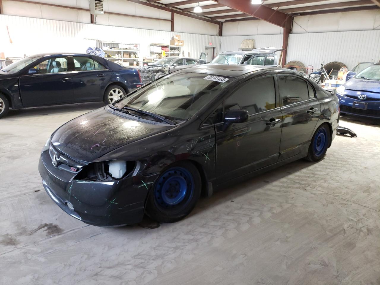 Image 1 of 2007 HONDA CIVIC SI 2007 with VIN 2HGFA55597H707064