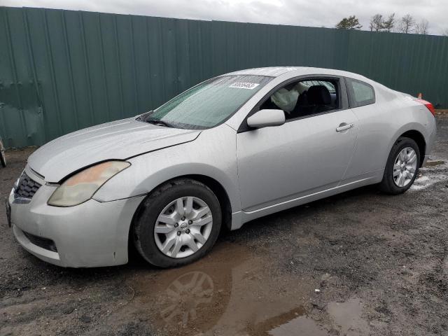 Obraz 1 z 2009 NISSAN ALTIMA 2.5S 2009 z VIN 1N4AL24E49C137828