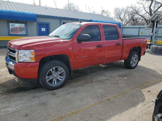 Изображение 1 2011 CHEVROLET SILVERADO K1500 LS 2011 с VIN 3GCPKREA0BG369454