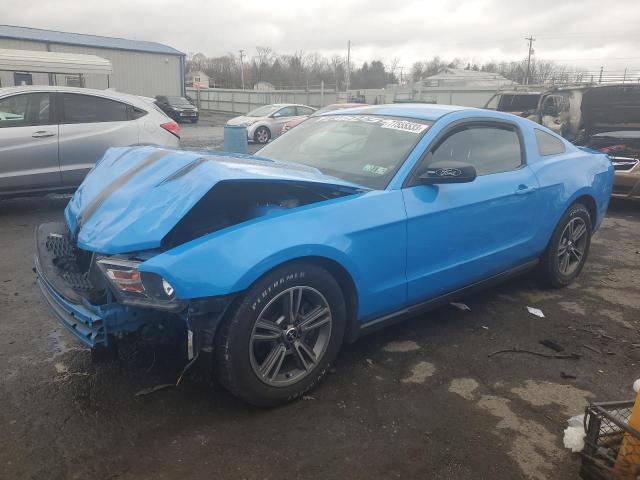 Image 1 of 2012 FORD MUSTANG  2012 with VIN 1ZVBP8AM7C5210569