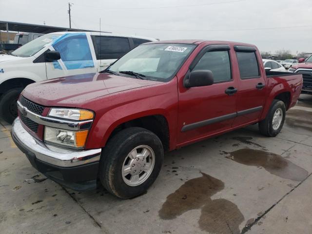 Изображение 1 2006 CHEVROLET COLORADO  2006 с VIN 1GCCS136468251854