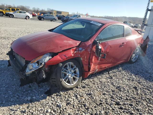 Изображение 1 2008 NISSAN ALTIMA 3.5SE 2008 с VIN 1N4BL24E18C138843