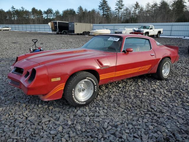 Изображение 1 1981 CHEVROLET CAMARO  1981 с VIN 1G1AP87LXBN117419