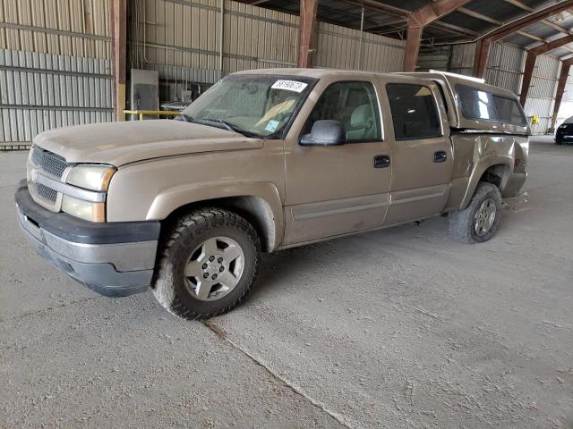 2005 CHEVROLET SILVERADO K1500 2005 image