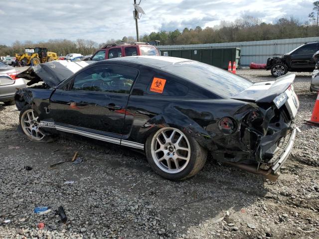 Изображение 2 2007 FORD MUSTANG SHELBY GT500 2007 с VIN 1ZVHT88S275330098