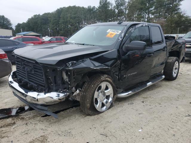 2018 CHEVROLET SILVERADO K1500 LT 2018 image
