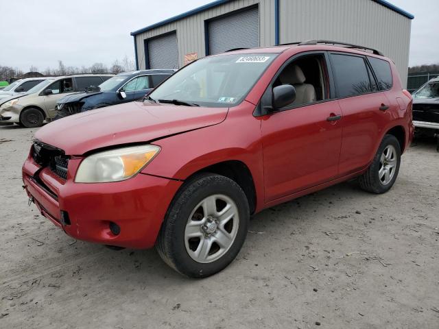Image 1 of 2006 Toyota RAV4 2006 with VIN JTMBD33V965025108