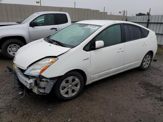 Obraz 1 z 2006 Toyota Prius 2006 z VIN JTDKB20U563174414