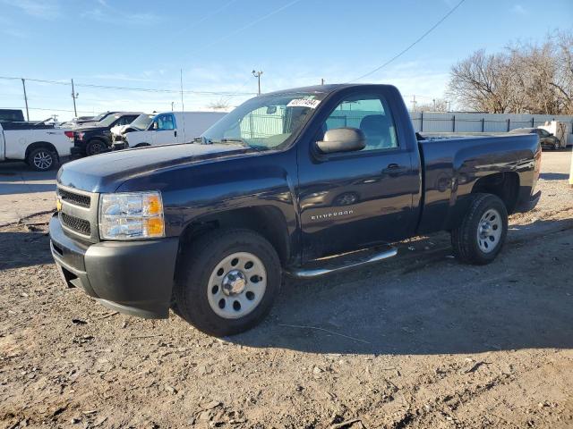 Obraz 1 z 2012 CHEVROLET SILVERADO C1500 2012 z VIN 1GCNCPEX5CZ268988