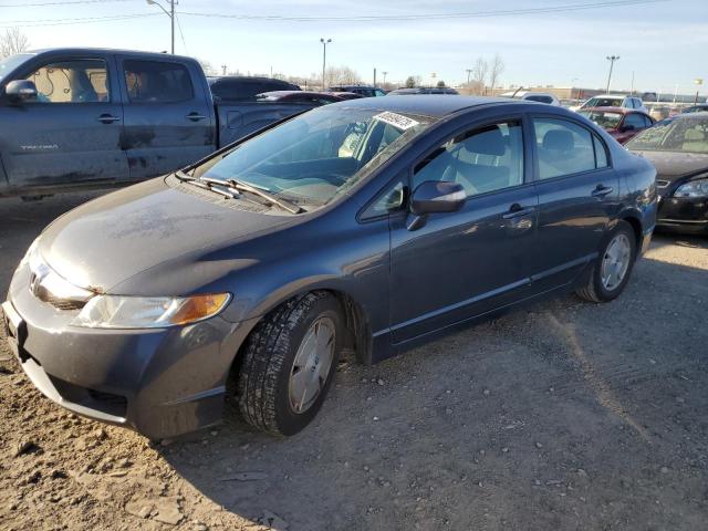 Изображение 1 2010 HONDA CIVIC HYBRID 2010 с VIN JHMFA3F2XAS002683