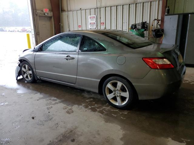 Obraz 2 z 2007 HONDA CIVIC EX 2007 z VIN 2HGFG12847H541297