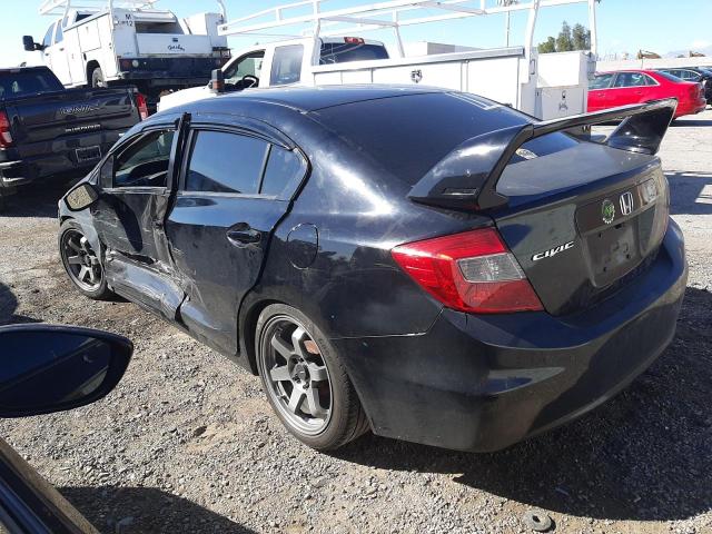 Изображение 2 2012 HONDA CIVIC LX 2012 с VIN 2HGFB2F57CH310814