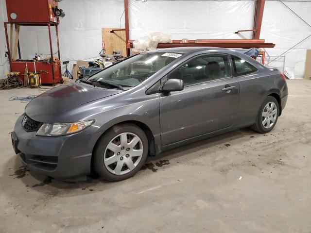 Изображение 1 2010 HONDA CIVIC LX 2010 с VIN 2HGFG1B68AH503013