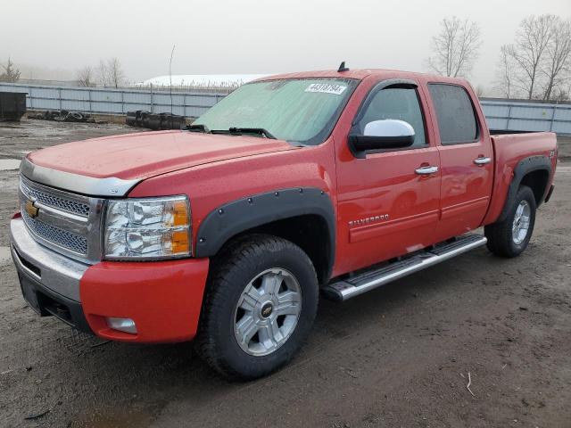 2010 CHEVROLET SILVERADO K1500 LT 2010 image