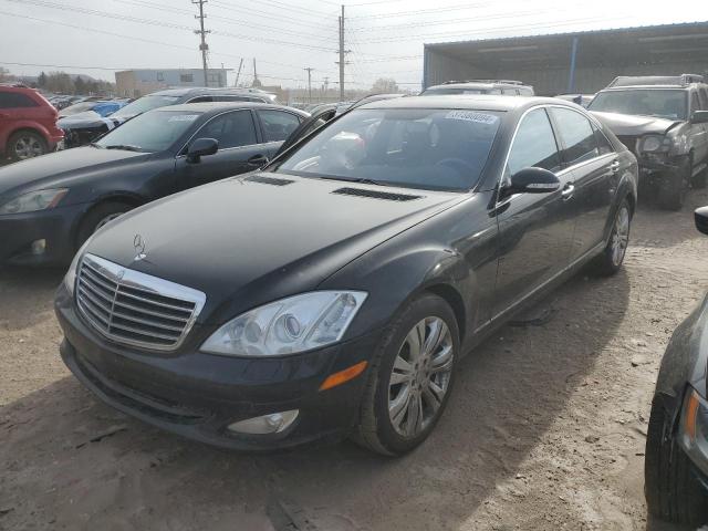 Image 1 of 2009 MERCEDES-BENZ S 550 4MATIC 2009 with VIN WDDNG86X69A246410