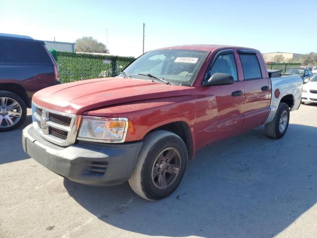 Image 1 of 2008 DODGE DAKOTA SXT 2008 with VIN 1D7HW38K28S522529