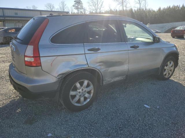 Image 3 of 2008 HONDA CR-V EX 2008 with VIN 5J6RE38548L002655