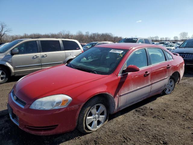 Изображение 1 2007 CHEVROLET IMPALA LT 2007 с VIN 2G1WT58K879187727