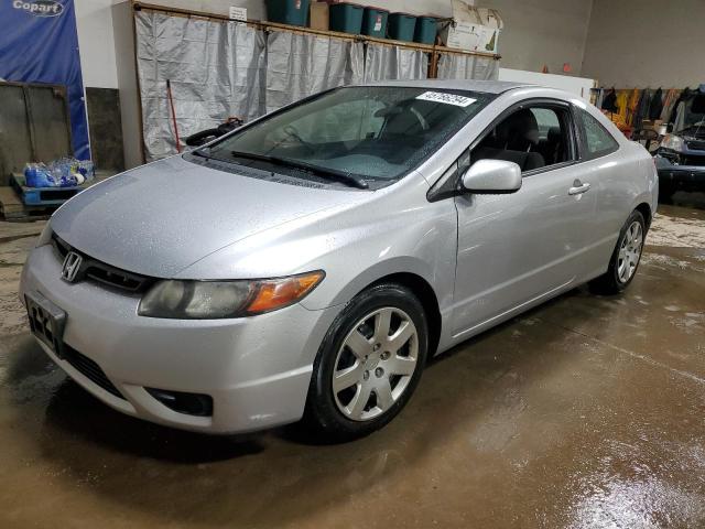 Изображение 1 2007 HONDA CIVIC LX 2007 с VIN 2HGFG12607H540095