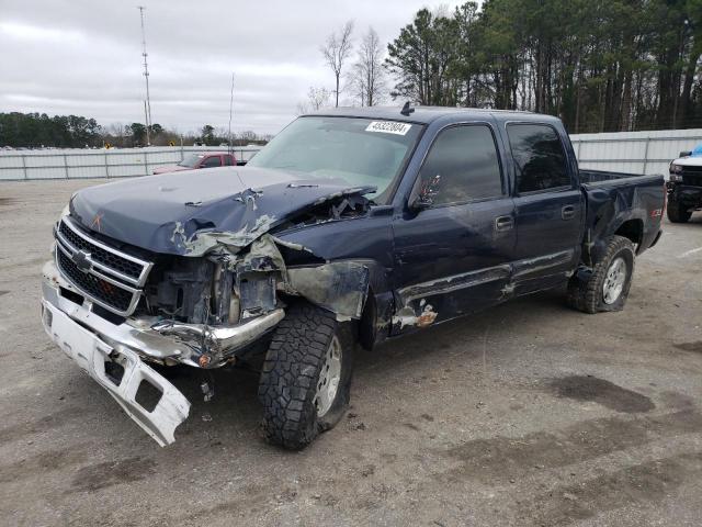Image 1 of 2006 CHEVROLET SILVERADO K1500 2006 with VIN 2GCEK13ZX61284895