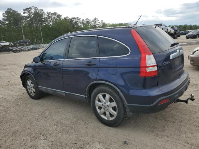 Изображение 2 2008 HONDA CR-V EX 2008 с VIN 3CZRE38588G701249