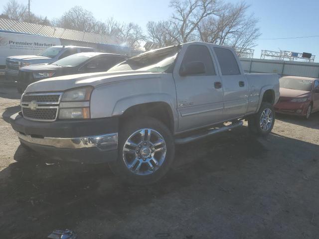 Изображение 1 2005 CHEVROLET SILVERADO C2500 HEAVY DUTY 2005 с VIN 1GCHC23275F880217