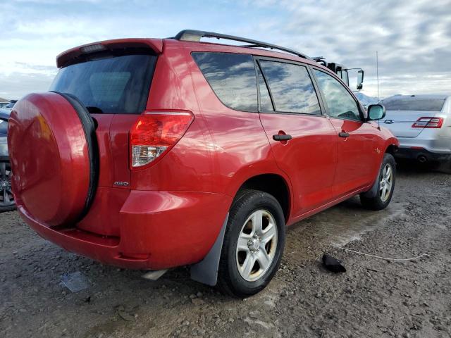 Изображение 3 2008 TOYOTA RAV4  2008 с VIN JTMBD33V286088547