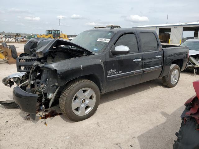 Изображение 2011 CHEVROLET SILVERADO C1500 LT 2011
