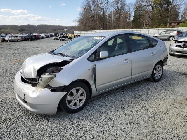 Image 1 of 2008 TOYOTA PRIUS  2008 with VIN JTDKB20U187715485