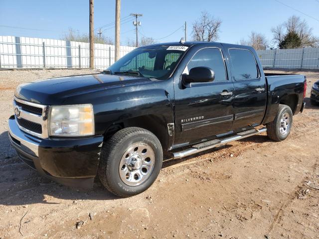 Obraz 2011 CHEVROLET SILVERADO C1500  LS 2011