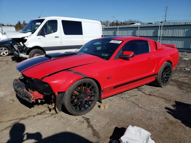 Image 1 of 2008 FORD MUSTANG GT 2008 with VIN 1ZVHT82H685104919