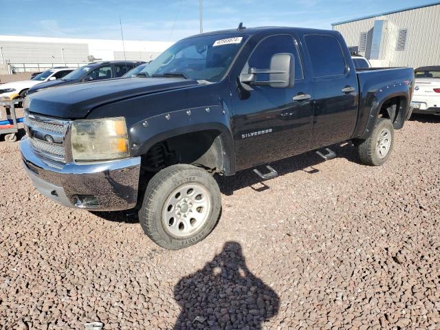 2012 CHEVROLET SILVERADO K1500 LT 2012 image