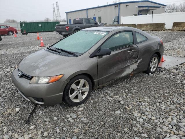 Image 1 of 2007 HONDA CIVIC EX 2007 with VIN 2HGFG12807H507437