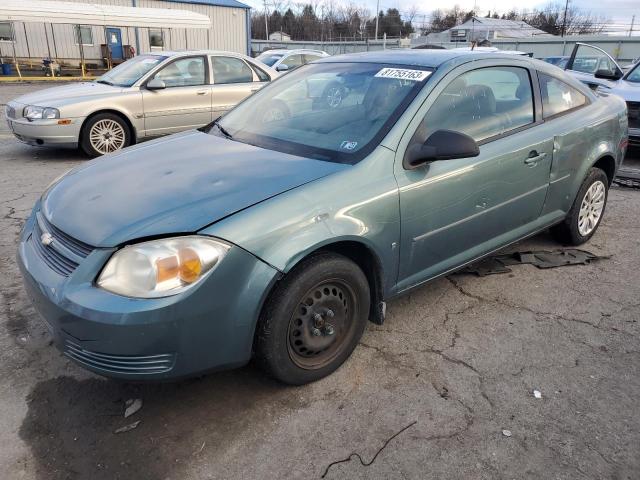 Image 1 of 2009 CHEVROLET COBALT LS 2009 with VIN 1G1AS18H897175415