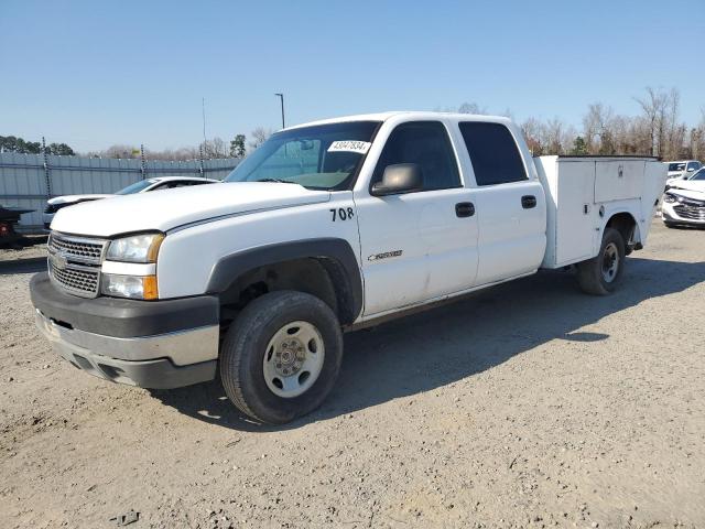 Obraz 1 z 2005 CHEVROLET SILVERADO K2500 HEAVY DUTY 2005 z VIN 1GCHK23U45F907197