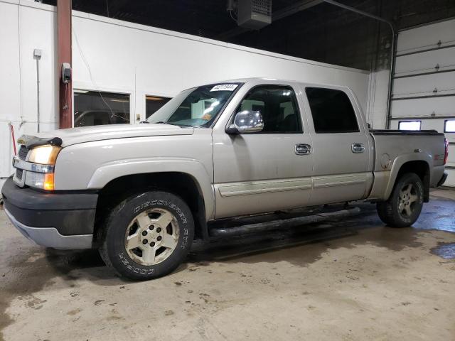 Изображение 1 2005 CHEVROLET SILVERADO K1500 2005 с VIN 2GCEK13T251178693