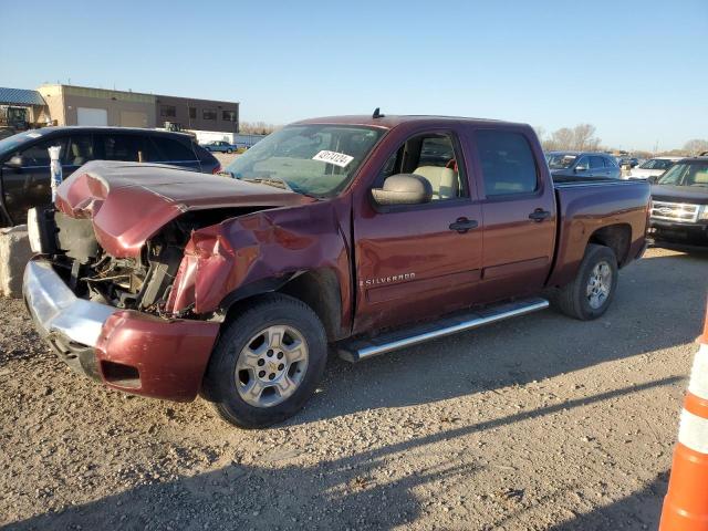 Obraz 2008 CHEVROLET SILVERADO C1500 2008