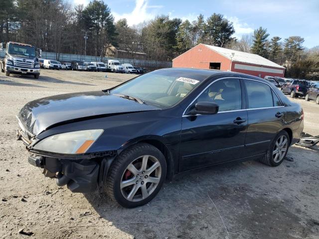 Изображение 1 2007 HONDA ACCORD EX 2007 с VIN 1HGCM56857A058977