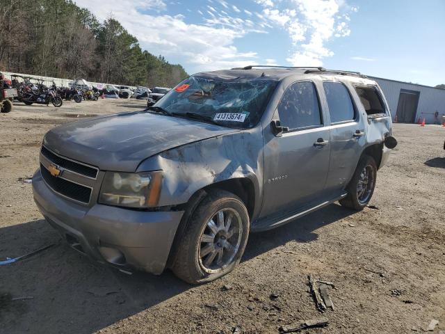 Изображение 2007 CHEVROLET TAHOE C1500 2007