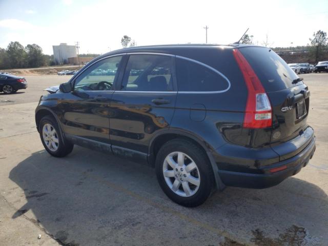 Image 2 of 2011 HONDA CR-V SE 2011 with VIN 5J6RE3H43BL045964