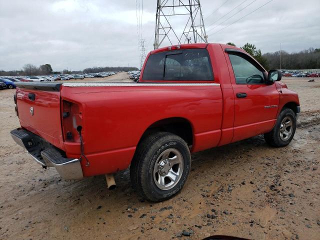 Изображение 3 2007 DODGE RAM 1500 ST 2007 с VIN 1D7HA16K77J531866