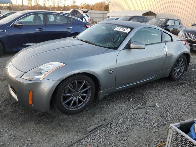 Image 1 of 2004 NISSAN 350Z COUPE 2004 with VIN JN1AZ34EX4M155576