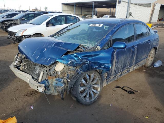 Изображение 2009 HONDA CIVIC SI 2009