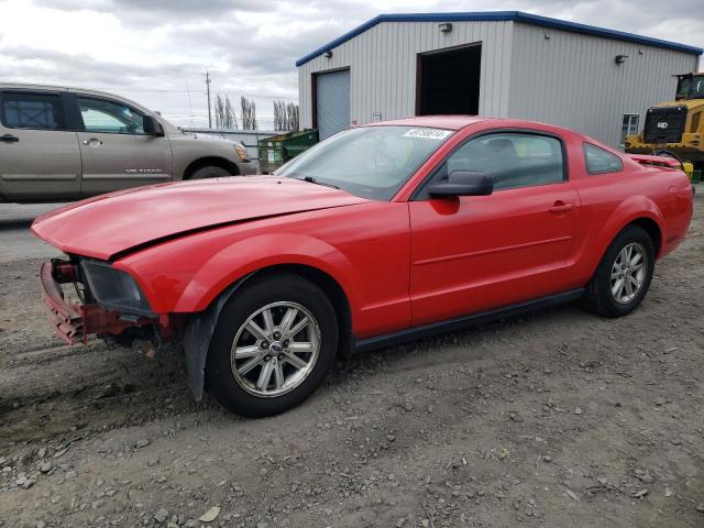 Изображение 1 2006 FORD MUSTANG  2006 с VIN 1ZVFT80NX65152419