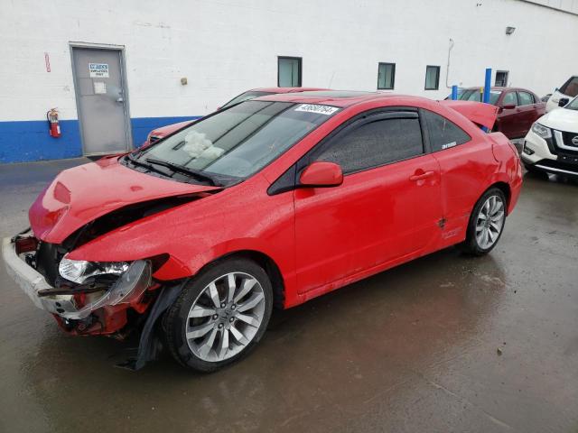 Obraz 1 z 2009 HONDA CIVIC SI 2009 z VIN 2HGFG21579H701026