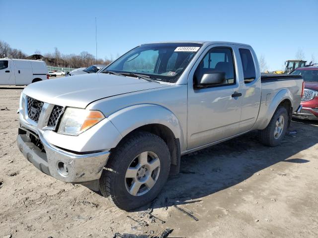 Изображение 1 2007 NISSAN FRONTIER KING CAB LE 2007 с VIN 1N6AD06W87C464003