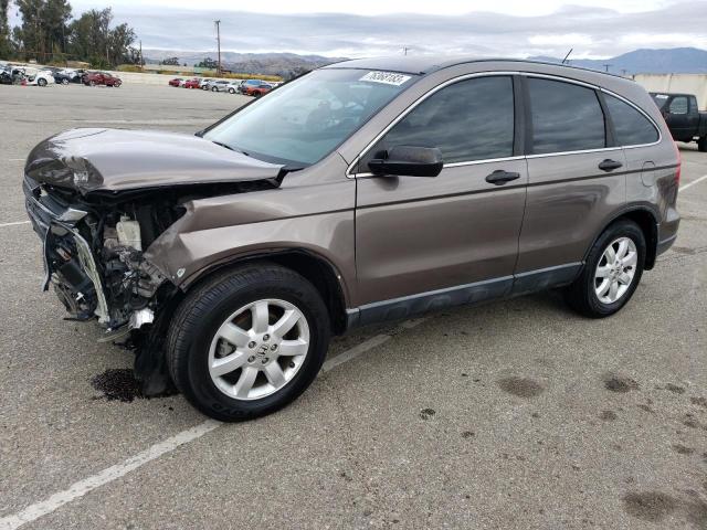 Image 1 of 2011 HONDA CR-V SE 2011 with VIN 5J6RE3H46BL045392