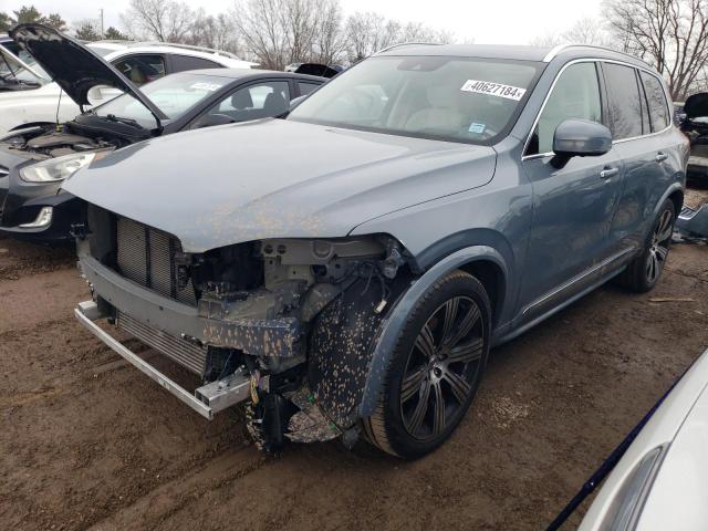 Изображение 1 2020 VOLVO XC90 T6 INSCRIPTION 2020 с VIN YV4A221L3L1601952