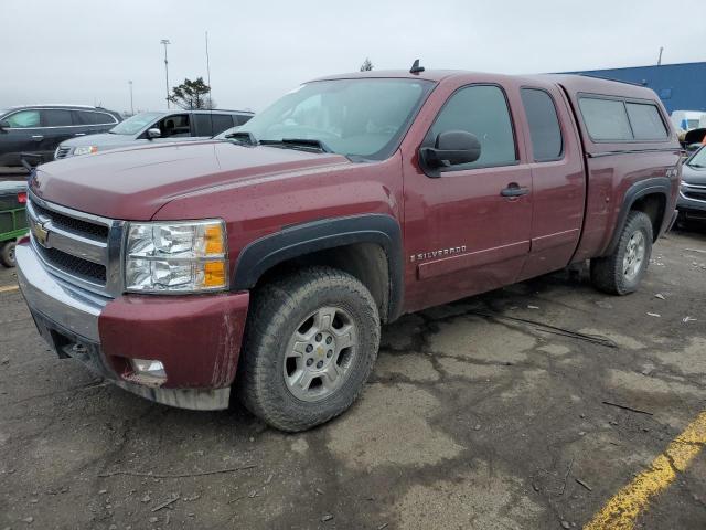 Изображение 1 2008 CHEVROLET SILVERADO K1500 2008 с VIN 2GCEK19J281275824